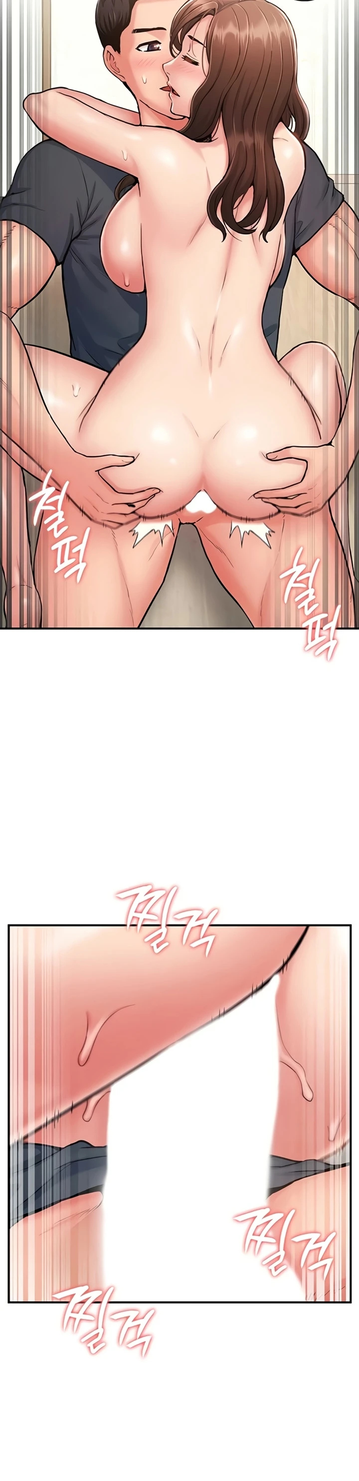 Female Recruit Training Corps - Page 16